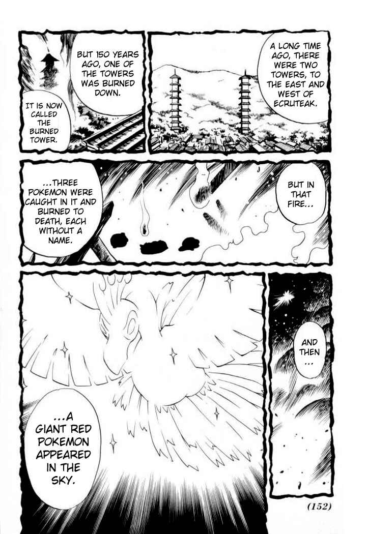 Page 13 Chapter 152 Pokémon SPECIAL