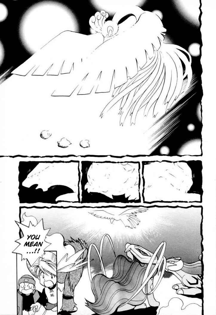 Page 14 Chapter 152 Pokémon SPECIAL