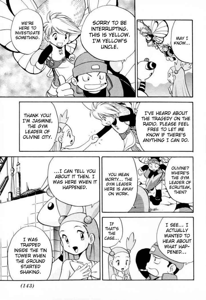 Page 4 Chapter 152 Pokémon SPECIAL
