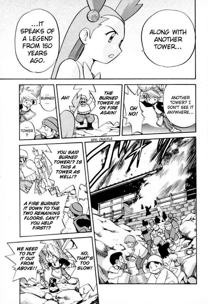 Page 6 Chapter 152 Pokémon SPECIAL