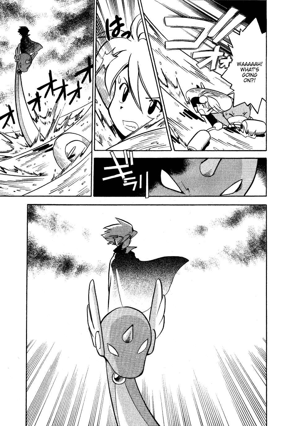 Page 15 Chapter 60 Pokémon SPECIAL