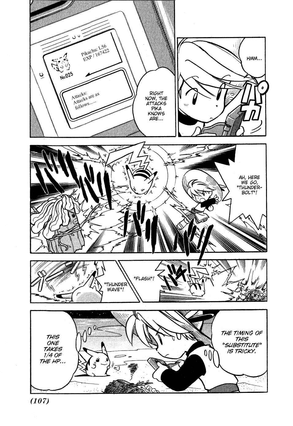 Page 3 Chapter 60 Pokémon SPECIAL