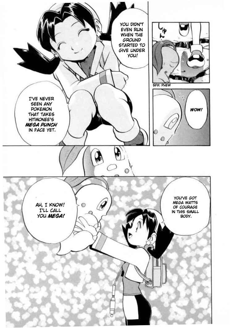 Page 13 Chapter 118 Pokémon SPECIAL