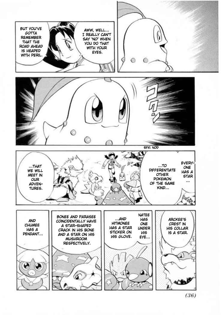 Page 14 Chapter 118 Pokémon SPECIAL