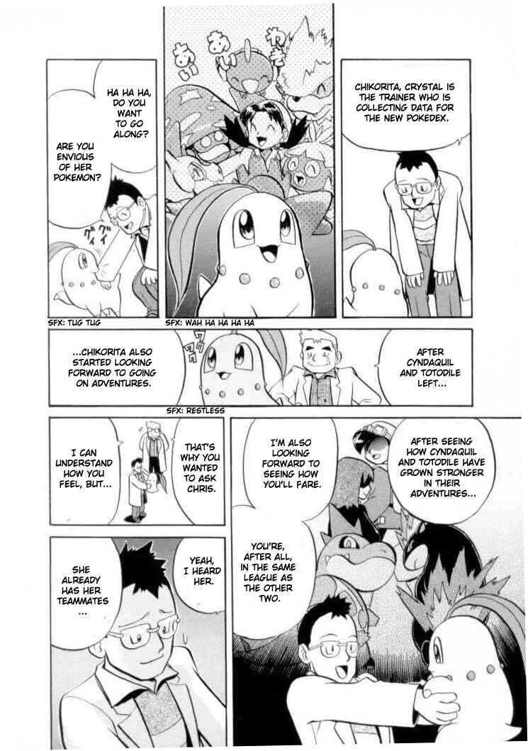 Page 4 Chapter 118 Pokémon SPECIAL