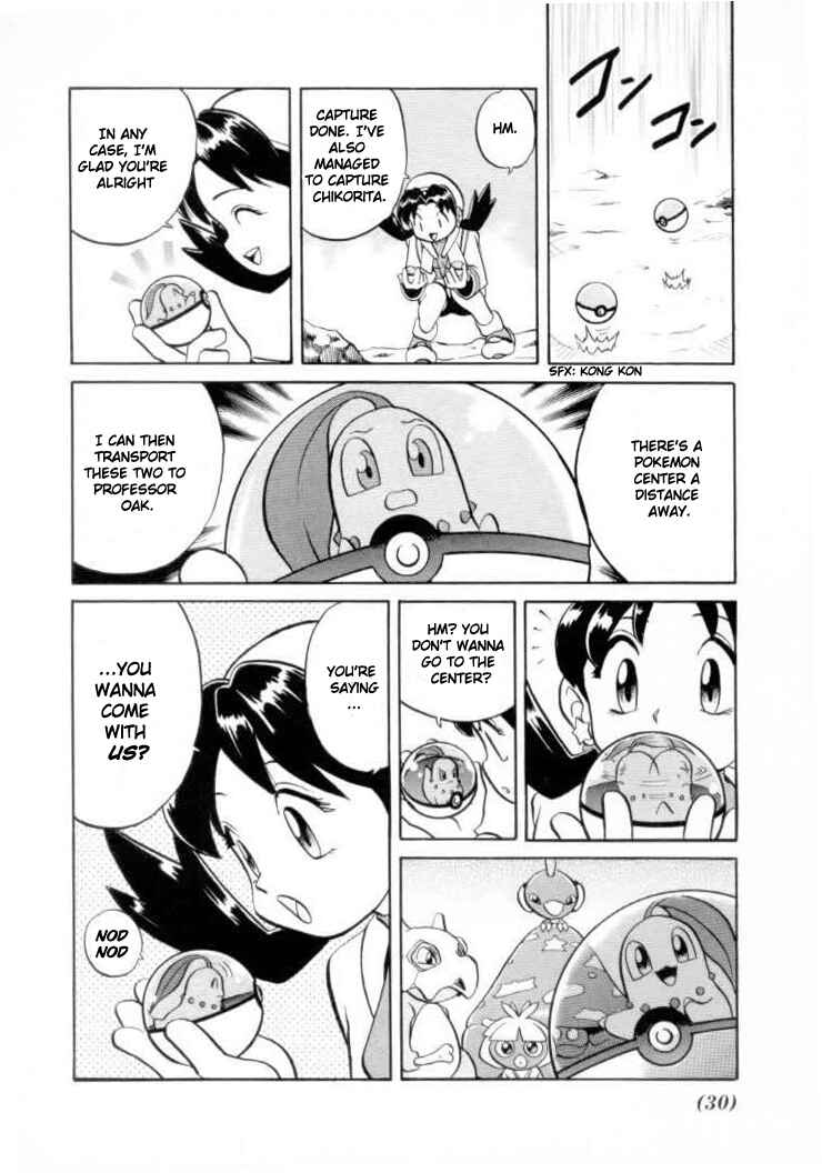 Page 8 Chapter 118 Pokémon SPECIAL