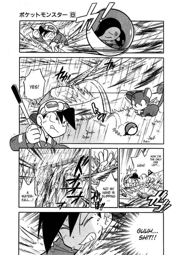 Page 13 Chapter 95 Pokémon SPECIAL