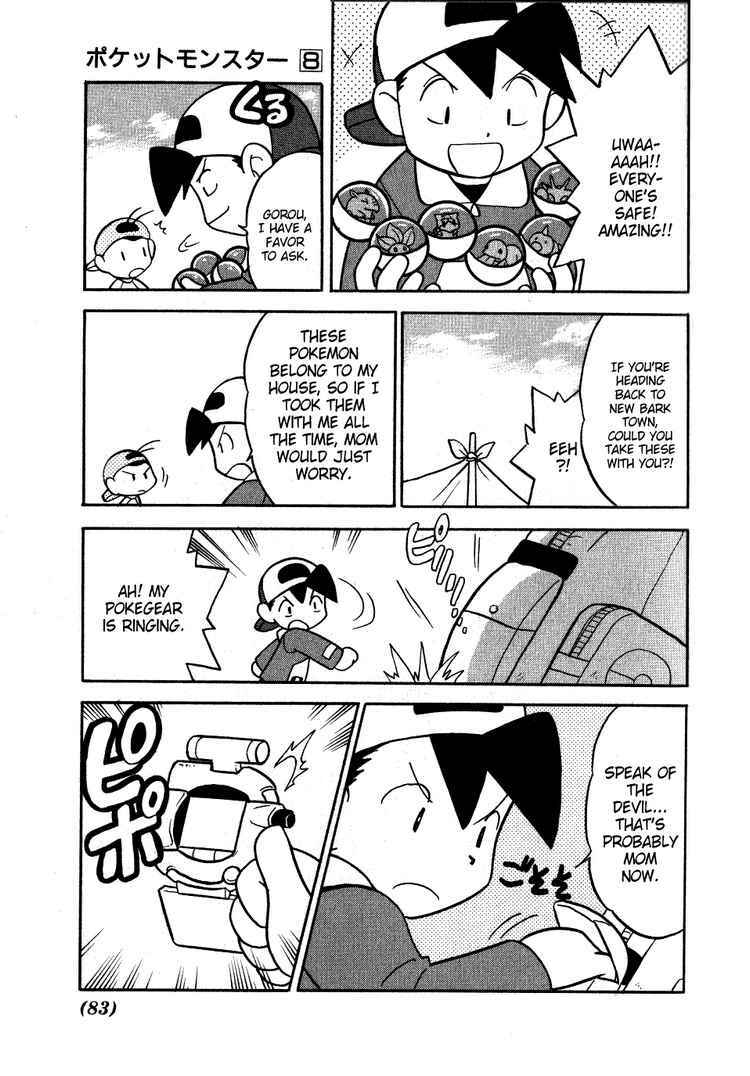 Page 19 Chapter 95 Pokémon SPECIAL