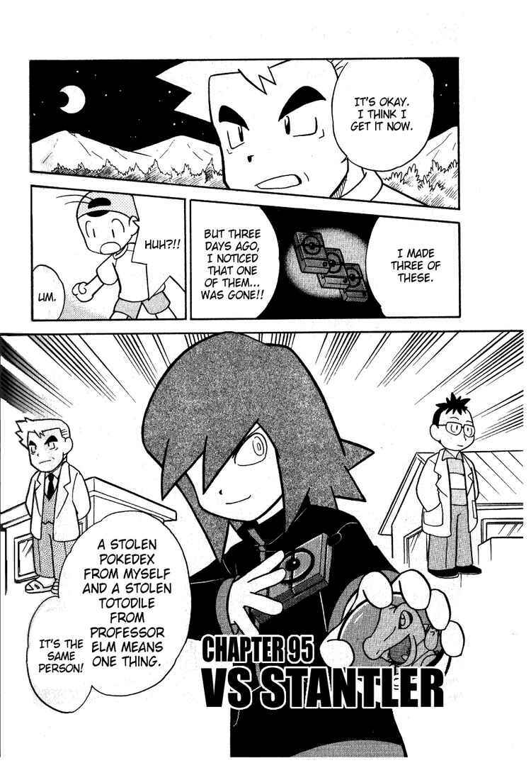 Page 2 Chapter 95 Pokémon SPECIAL