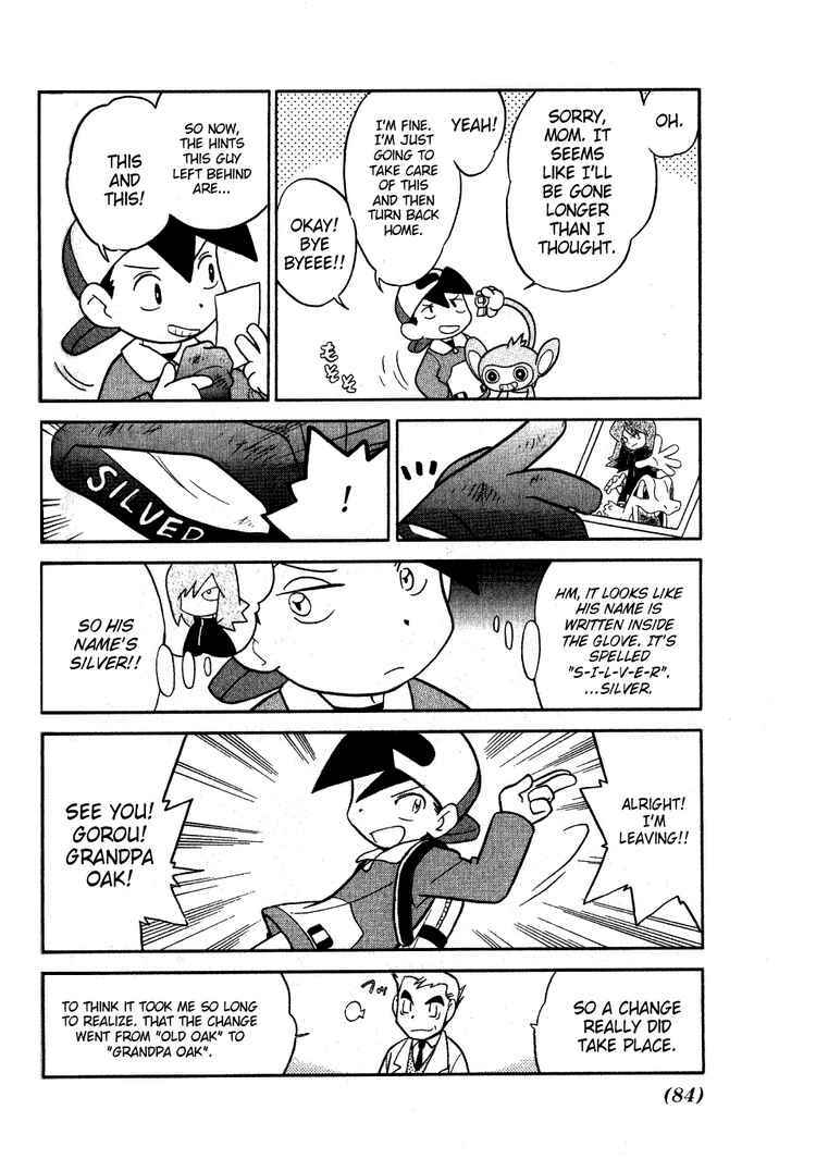 Page 20 Chapter 95 Pokémon SPECIAL