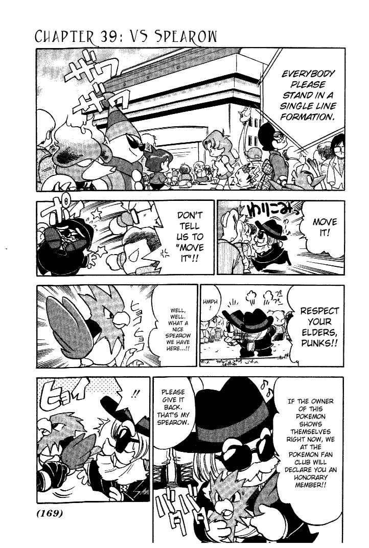 Page 1 Chapter 39 Pokémon SPECIAL