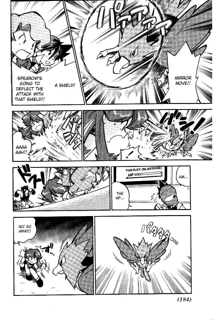 Page 16 Chapter 39 Pokémon SPECIAL