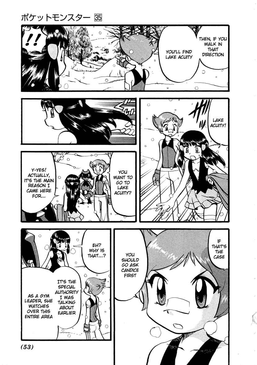 Page 10 Chapter 387 Pokémon SPECIAL