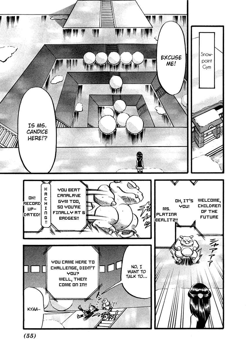 Page 12 Chapter 387 Pokémon SPECIAL