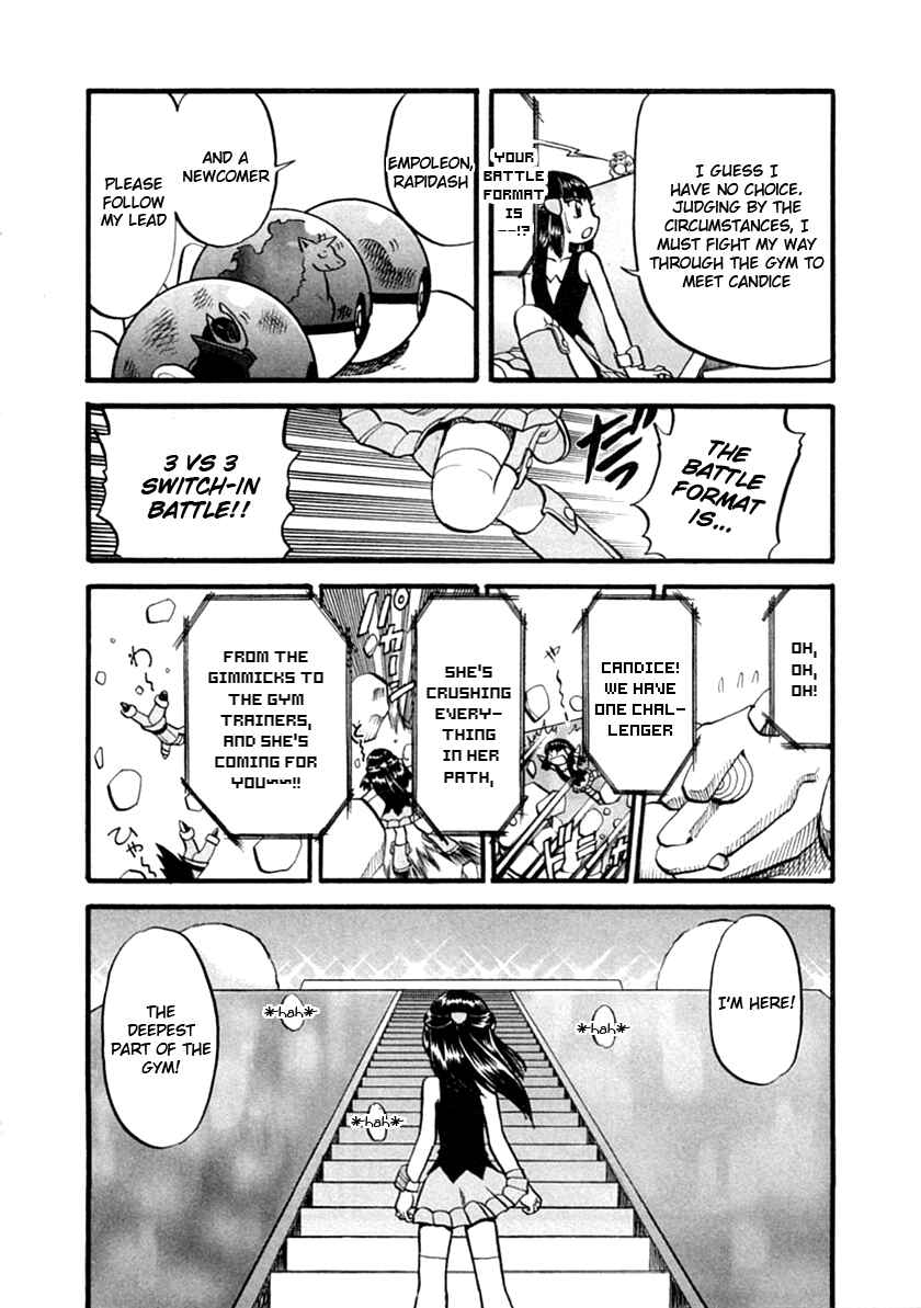 Page 13 Chapter 387 Pokémon SPECIAL