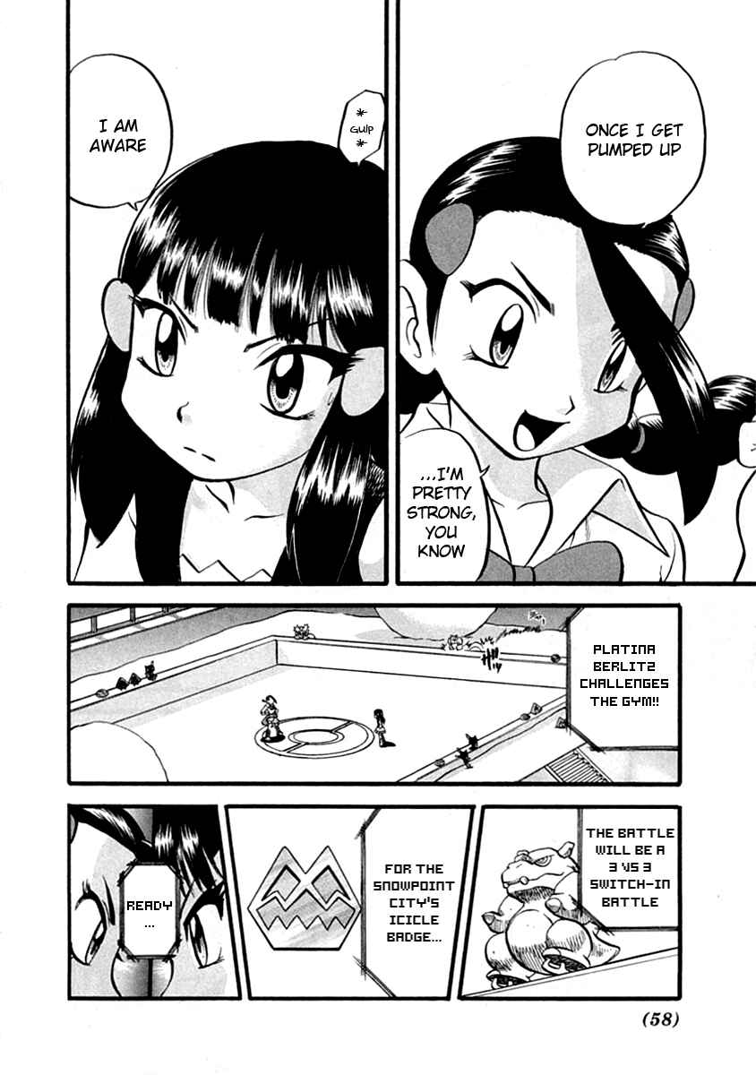 Page 15 Chapter 387 Pokémon SPECIAL