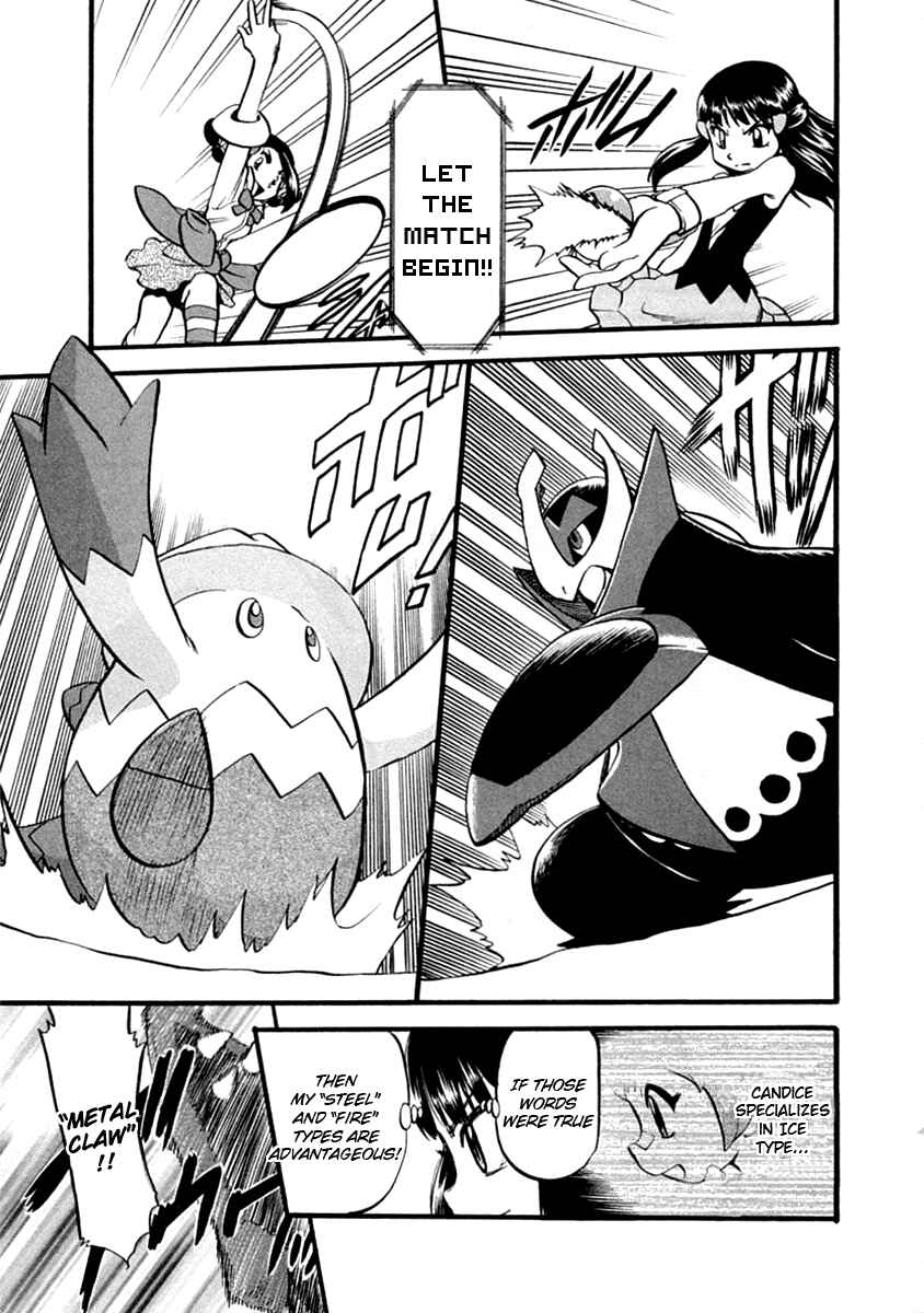Page 16 Chapter 387 Pokémon SPECIAL