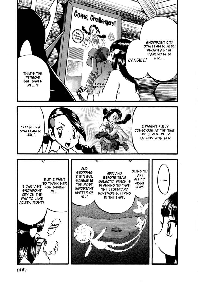 Page 2 Chapter 387 Pokémon SPECIAL
