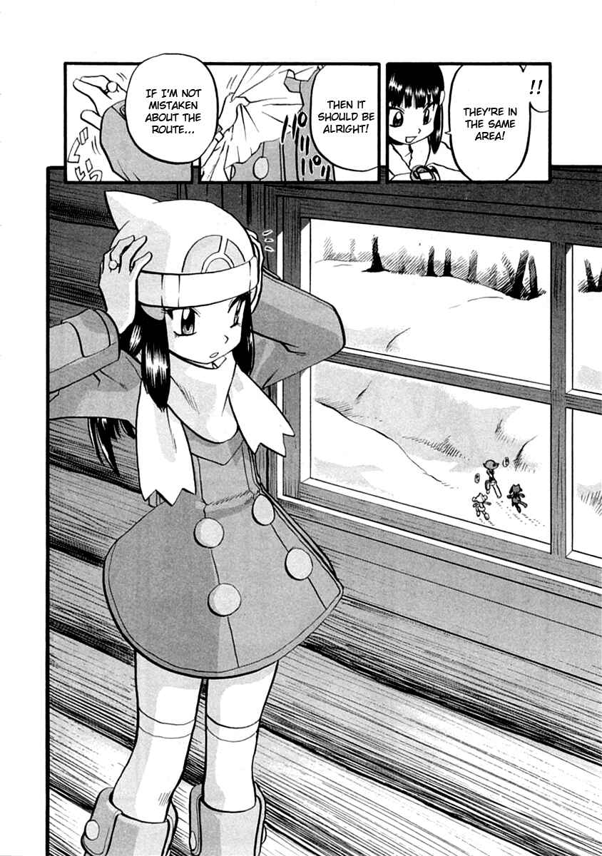 Page 3 Chapter 387 Pokémon SPECIAL