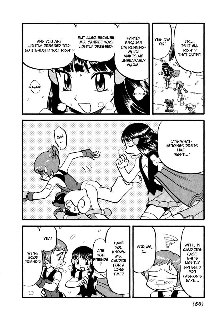 Page 7 Chapter 387 Pokémon SPECIAL