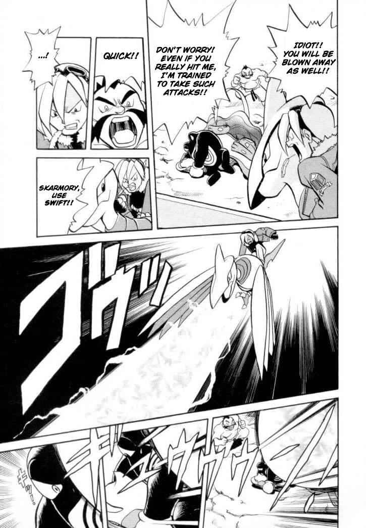 Page 11 Chapter 124 Pokémon SPECIAL