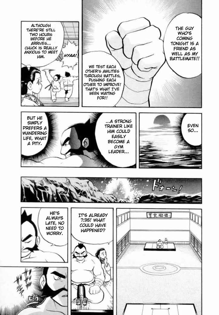 Page 3 Chapter 124 Pokémon SPECIAL