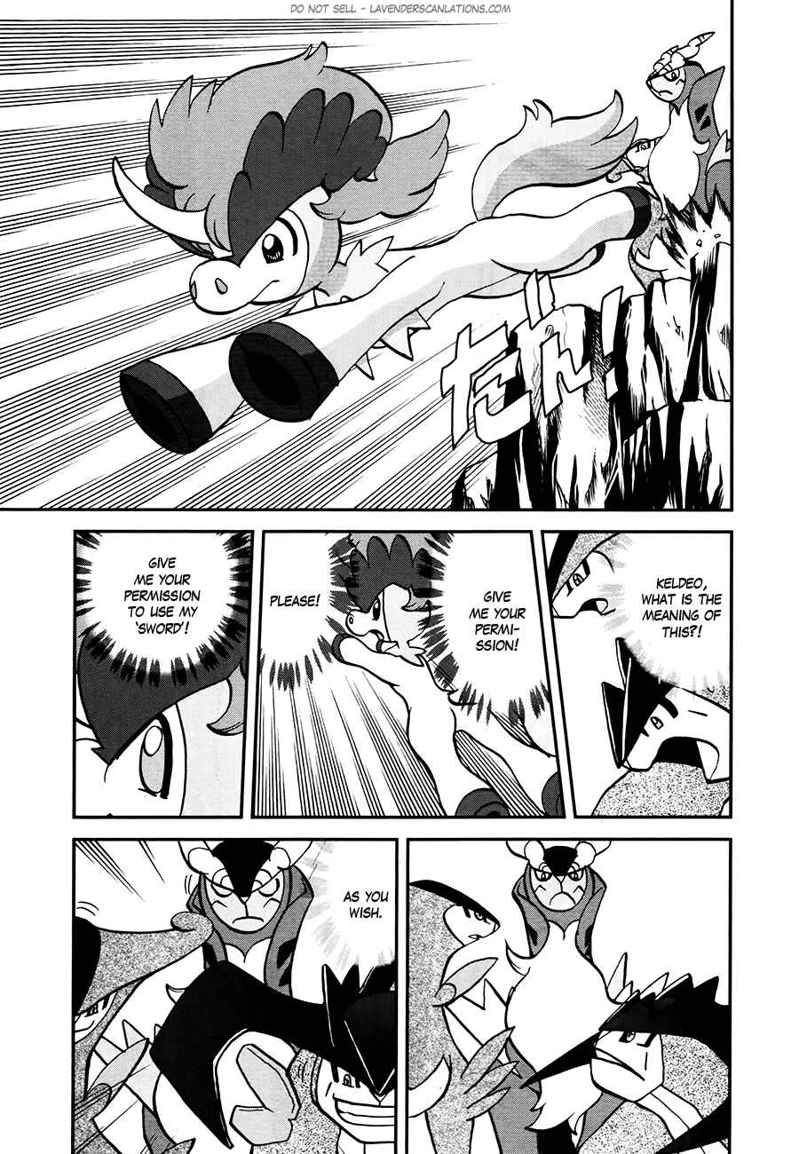 Page 12 Chapter 519 Pokémon SPECIAL