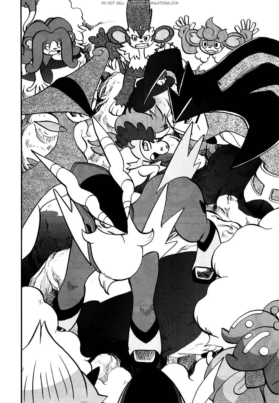Page 17 Chapter 519 Pokémon SPECIAL
