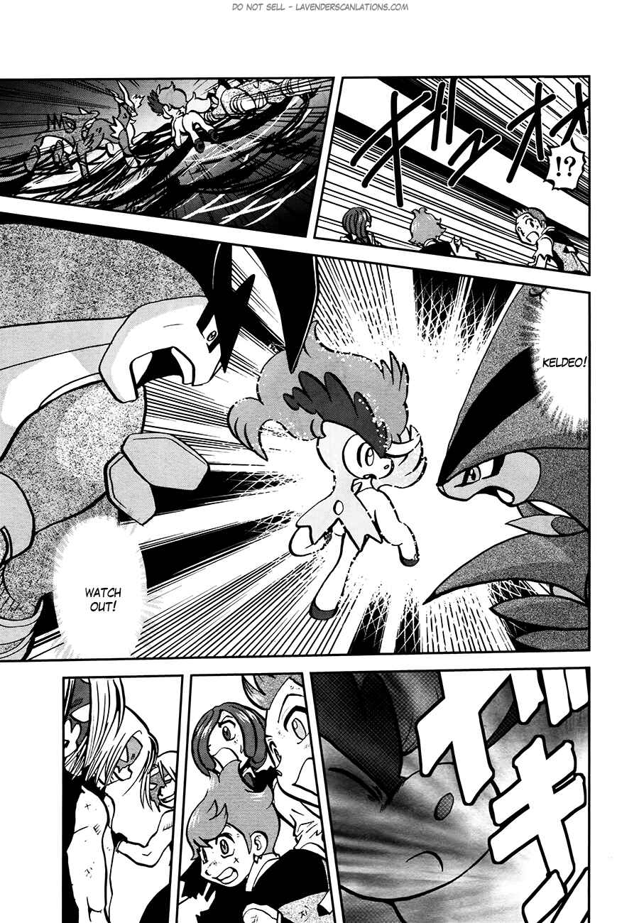 Page 23 Chapter 519 Pokémon SPECIAL