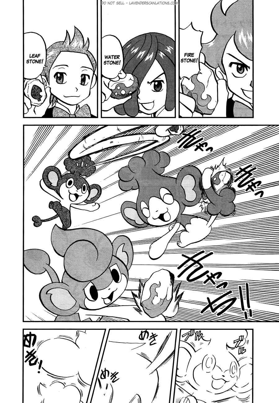 Page 6 Chapter 519 Pokémon SPECIAL
