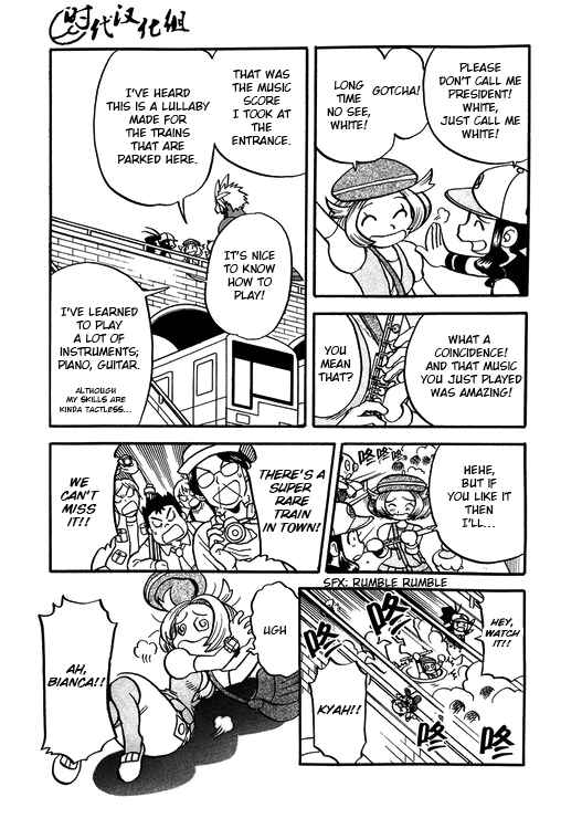 Page 11 Chapter 500 Pokémon SPECIAL