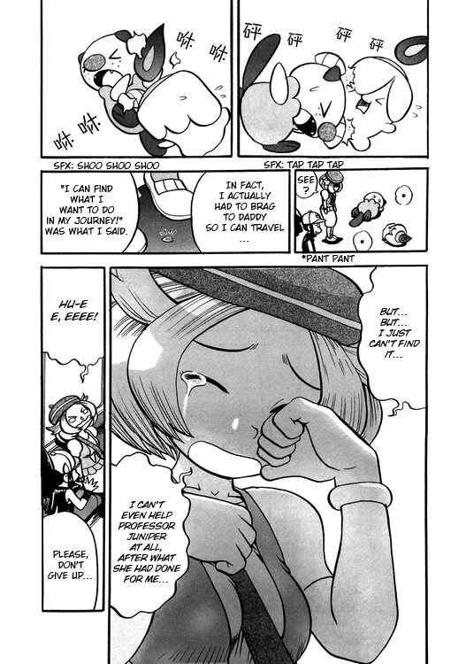 Page 15 Chapter 500 Pokémon SPECIAL