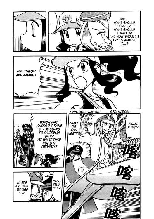 Page 16 Chapter 500 Pokémon SPECIAL