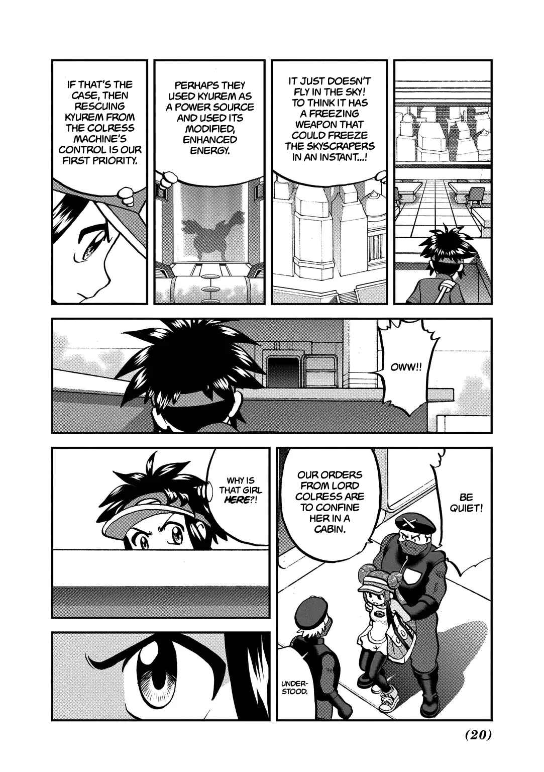 Page 20 Chapter 539 Pokémon SPECIAL