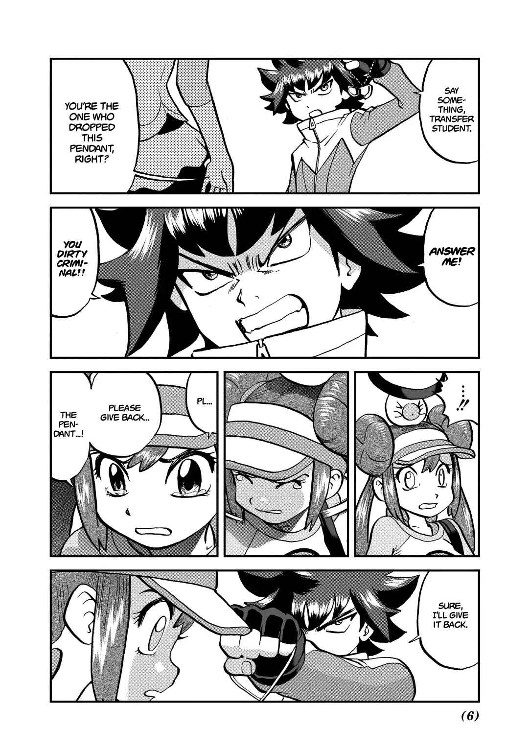 Page 7 Chapter 539 Pokémon SPECIAL