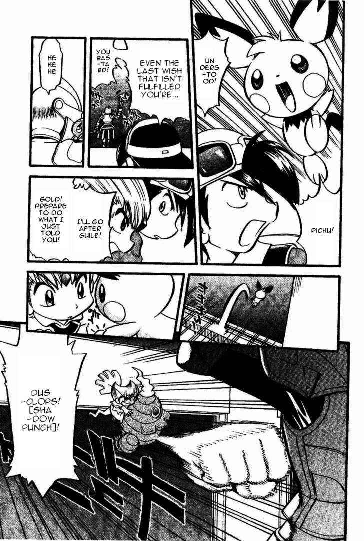 Page 13 Chapter 334 Pokémon SPECIAL