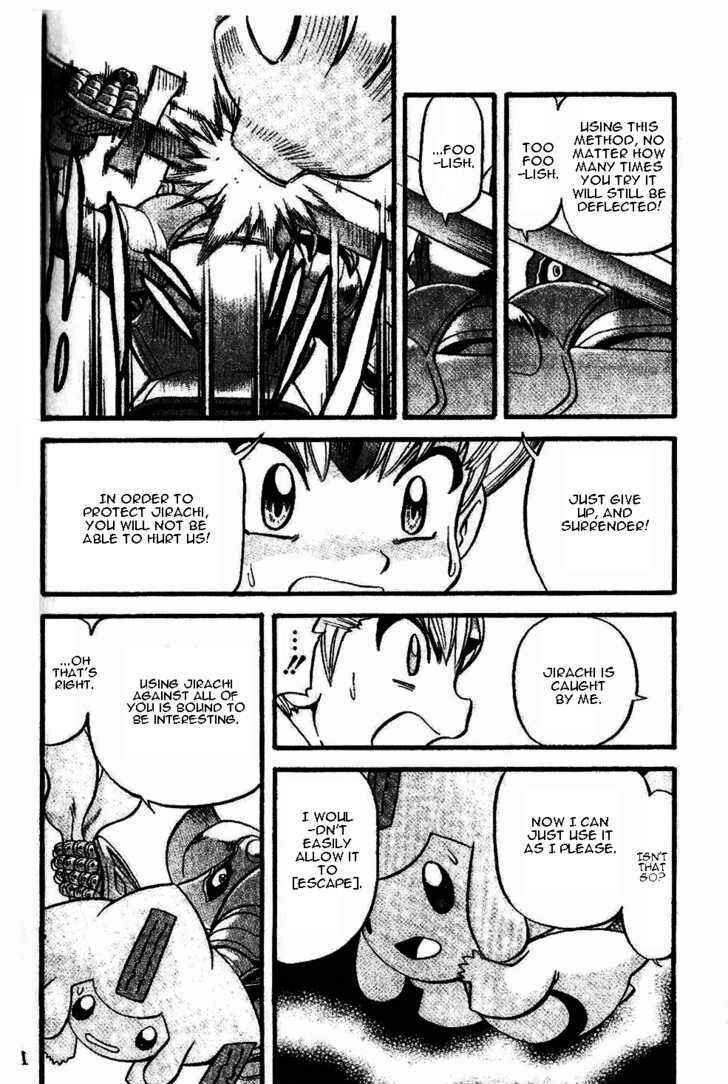 Page 14 Chapter 334 Pokémon SPECIAL