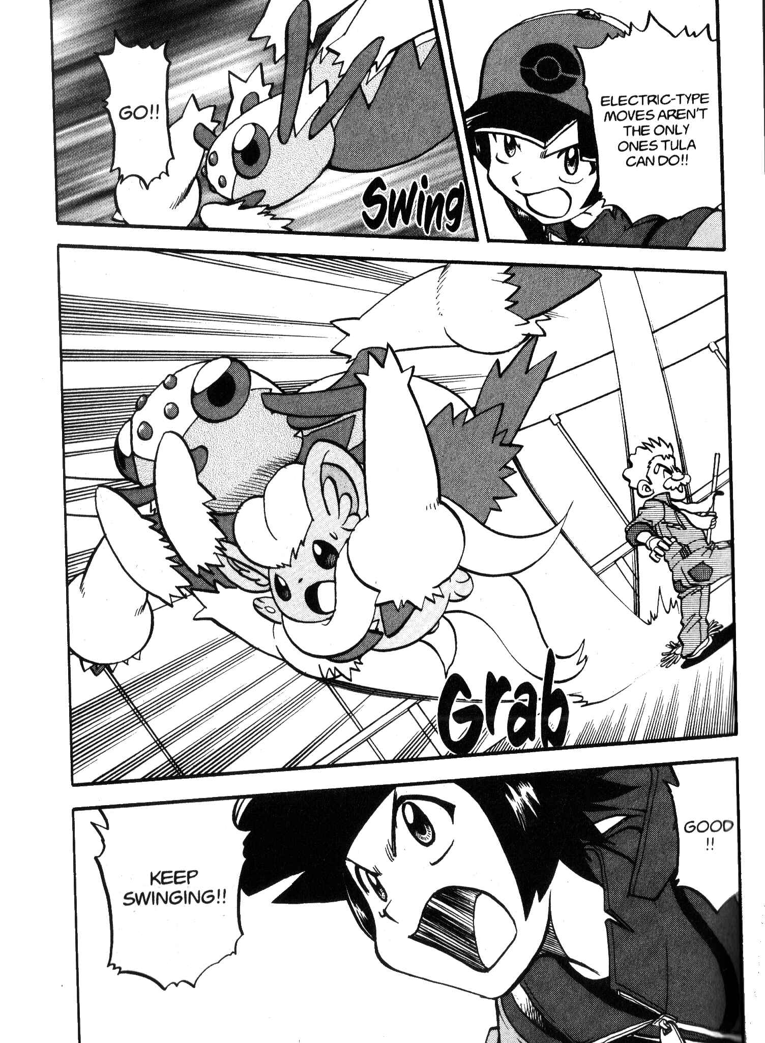 Page 19 Chapter 476 Pokémon SPECIAL