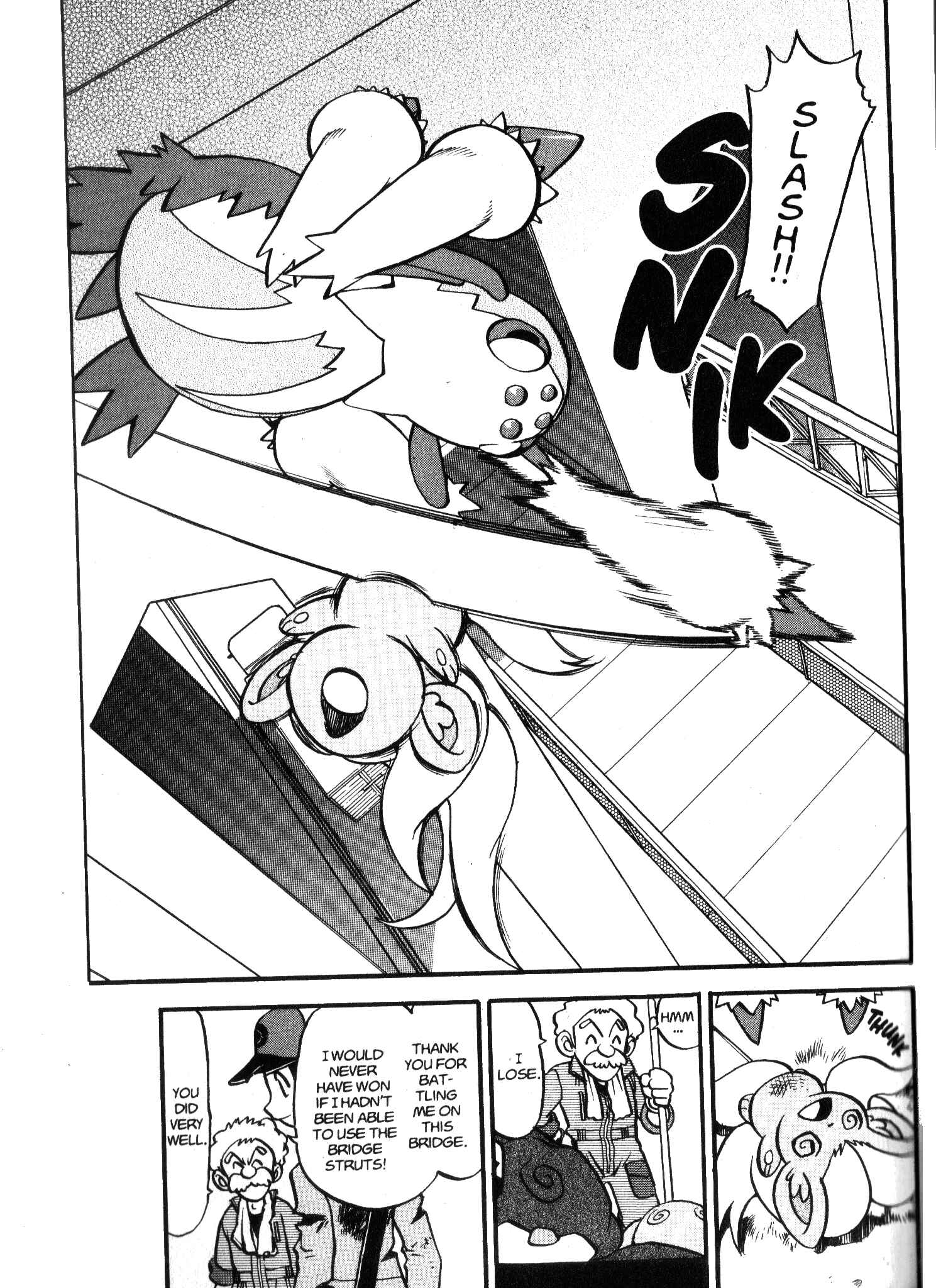 Page 21 Chapter 476 Pokémon SPECIAL