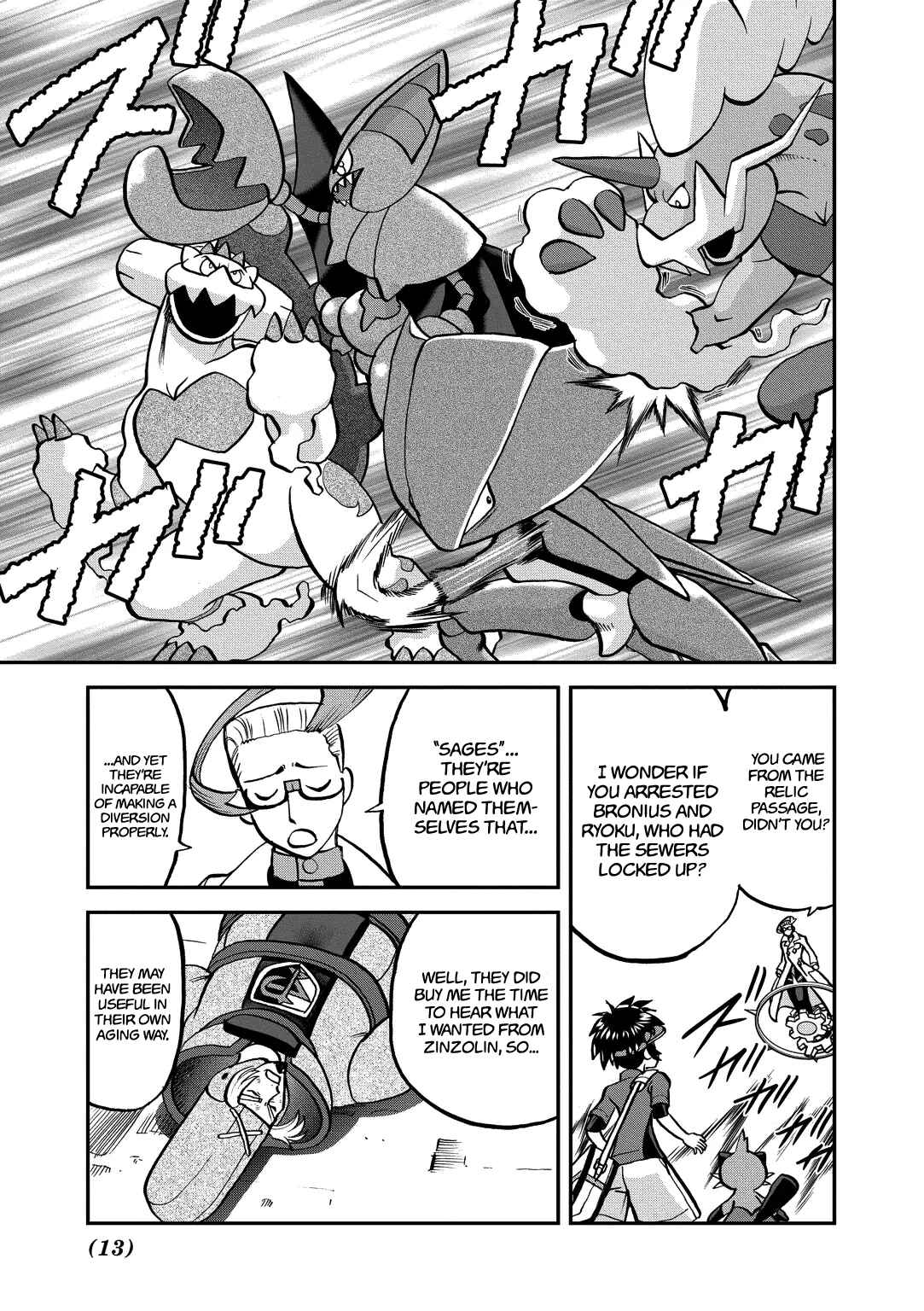 Page 14 Chapter 538 Pokémon SPECIAL