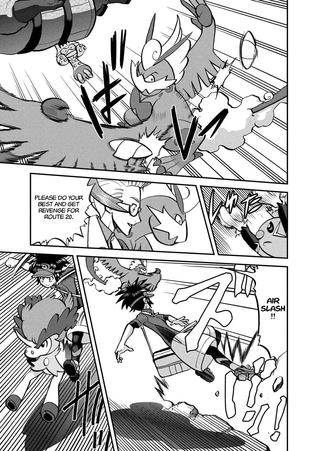 Page 16 Chapter 538 Pokémon SPECIAL