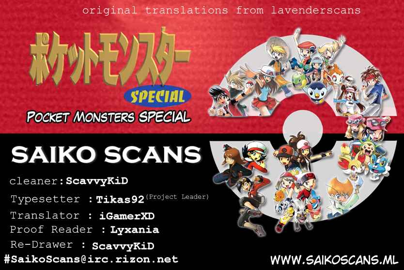 Page 1 Chapter 462 Pokémon SPECIAL