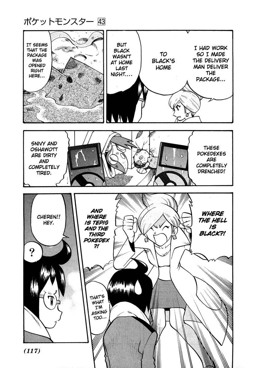 Page 11 Chapter 462 Pokémon SPECIAL