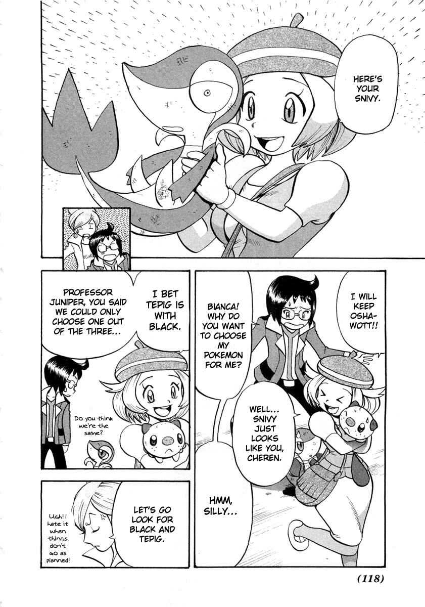 Page 12 Chapter 462 Pokémon SPECIAL
