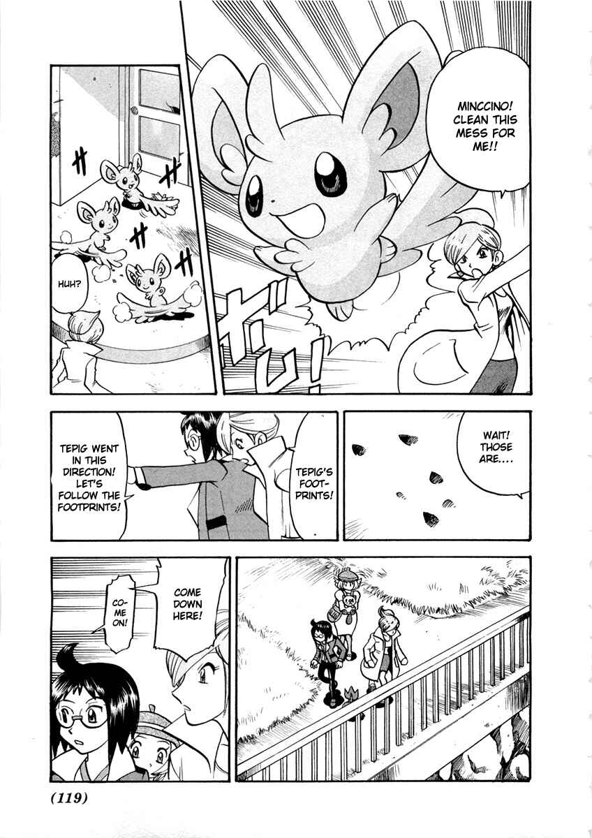 Page 13 Chapter 462 Pokémon SPECIAL