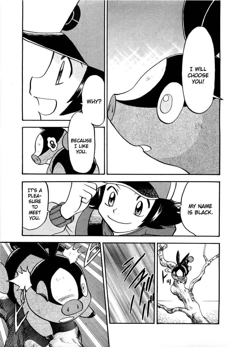Page 15 Chapter 462 Pokémon SPECIAL