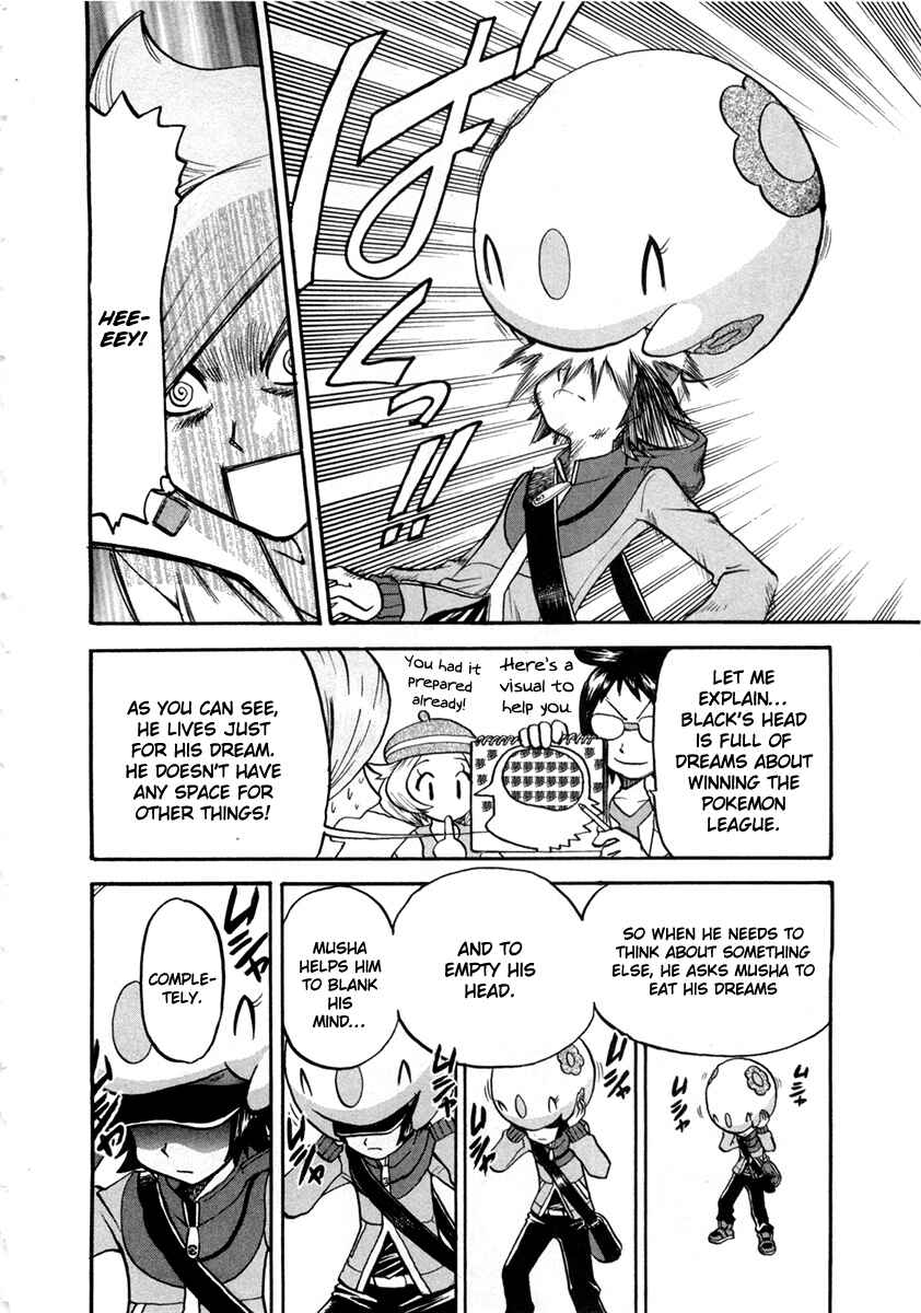 Page 18 Chapter 462 Pokémon SPECIAL