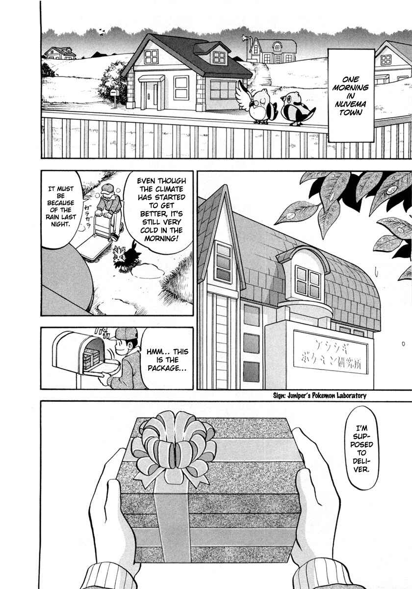 Page 2 Chapter 462 Pokémon SPECIAL