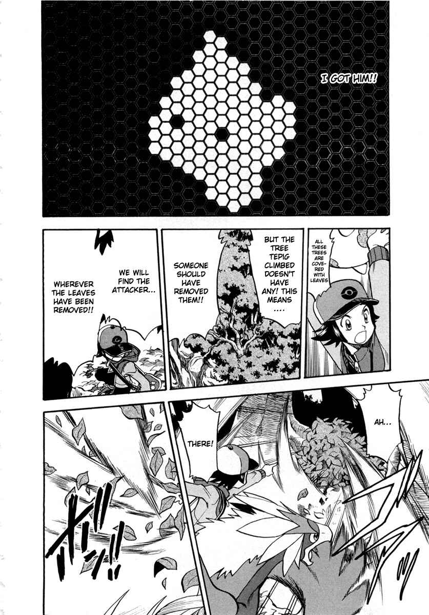 Page 20 Chapter 462 Pokémon SPECIAL