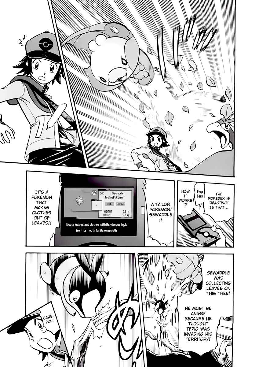 Page 21 Chapter 462 Pokémon SPECIAL